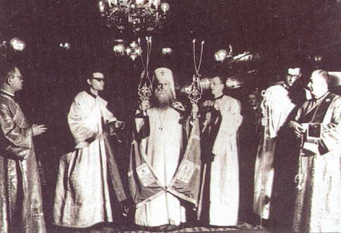 PF Justinian în 1971 PF Justinian în 1971