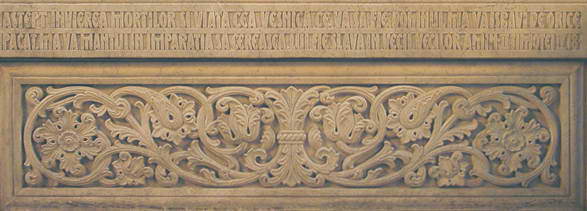 Mormântul Preafericitului Justinian de la Mănăstirea Radu Vodă Mormântul Preafericitului Justinian de la Mănăstirea Radu Vodă