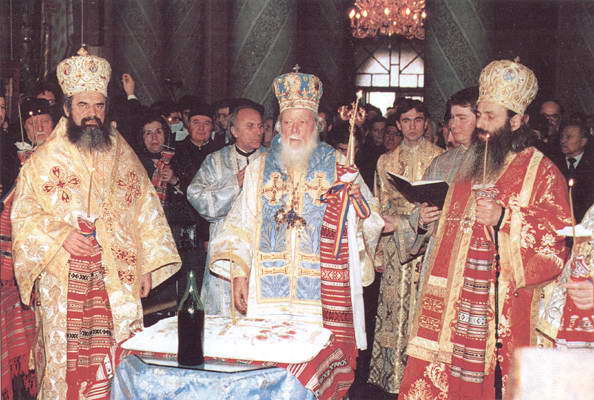 Slujbă de pomenire a Preafericitului Justinian în 2001 Slujbă de pomenire a Preafericitului Justinian în 2001